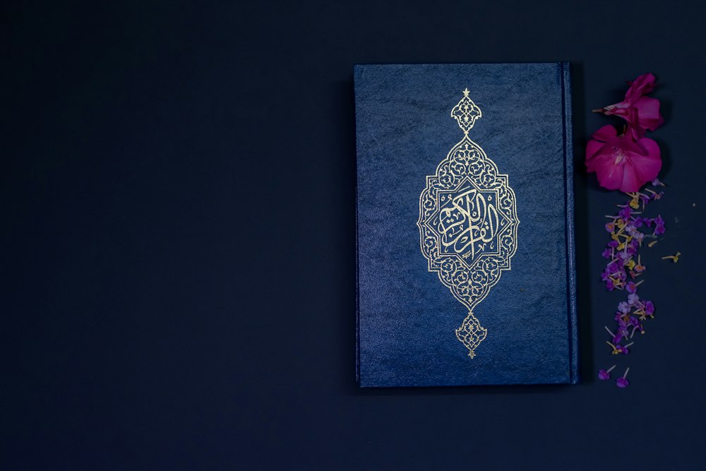 Ancient Persian manuscript illumination